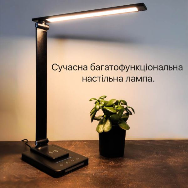 Світильник настільний LED SLIM 8W 3000-6500К срібний Violux