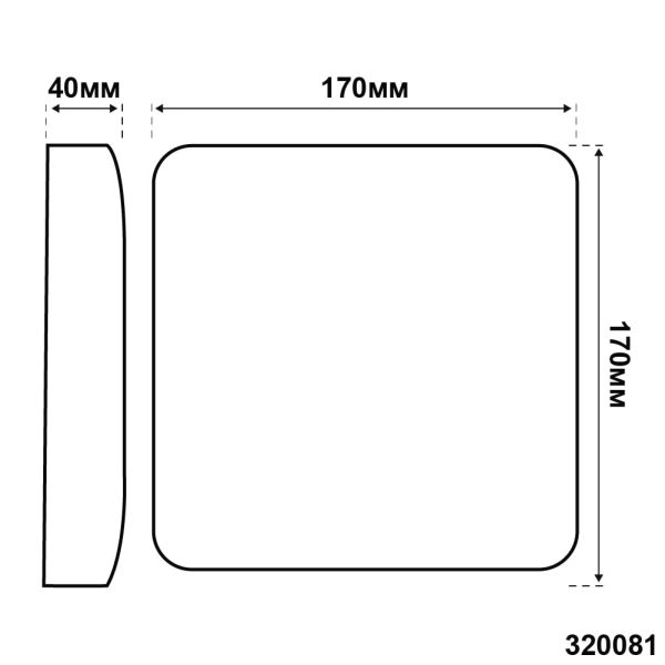 Світильник LED Violux ДББ LINDA квадрат 12W 5000K IP20