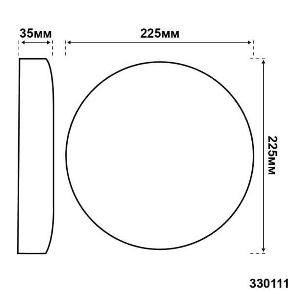 Світильник LED Violux ДББ RODOS коло 24W 5000K IP20
