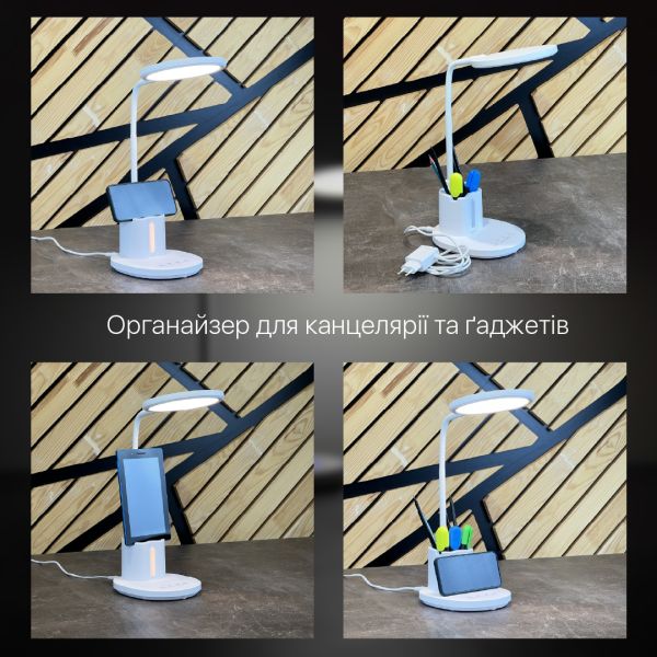 Світильник настільний LED JUNIOR 10W 3000-6500К рожевий Violux