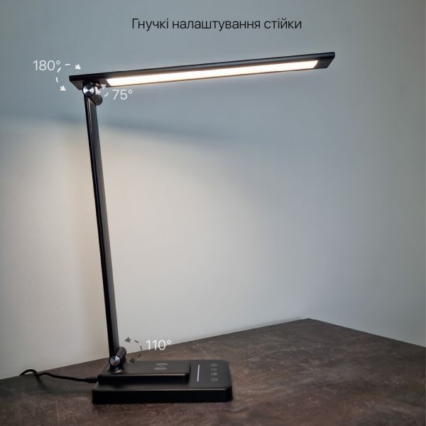 Світильник настільний LED SLIM 8W 3000-6500К чорний Violux