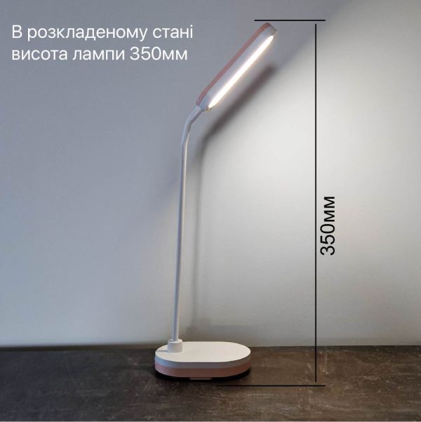 Світильник настільний LED LINERA 5W 4200К білий Violux