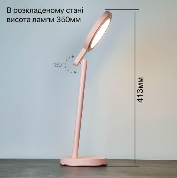 Світильник настільний BARBIE 9W 4200К білий Violux