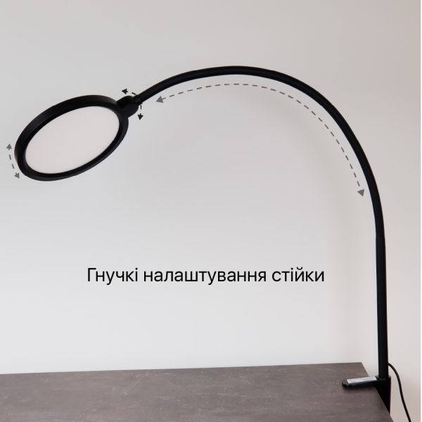 Світильник настільний LED FLEX 10W 3000-6500К білий Violux