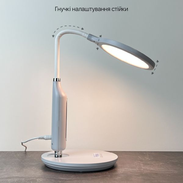 Светильник настольный LED STARLINK 10W 3000-6000К черный Violux