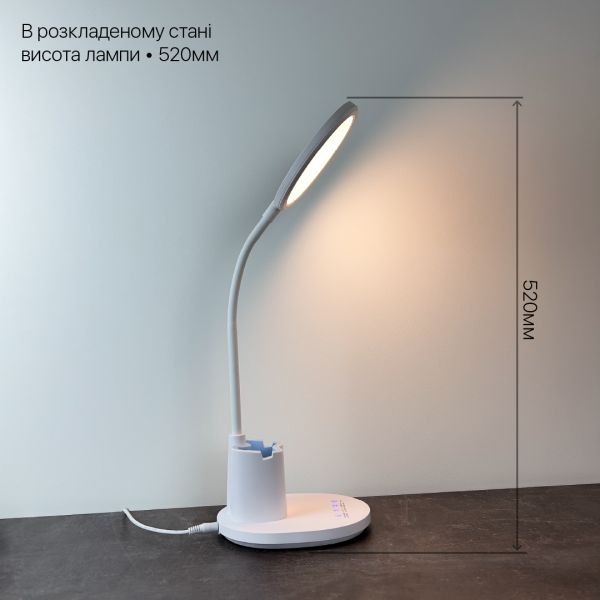 Світильник настільний LED JUNIOR 10W 3000-6500К рожевий Violux