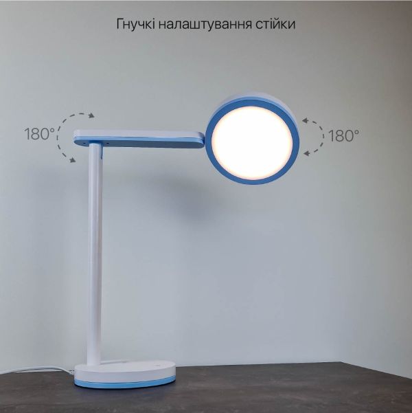 Светильник настольный LED TEO 10W 4200К голубой Violux