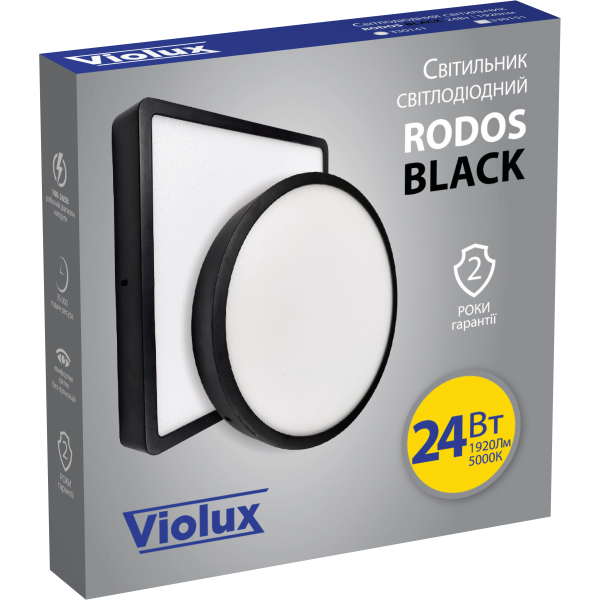 Світильник LED Violux ДББ RODOS квадрат 24W 5000K IP20 чорний