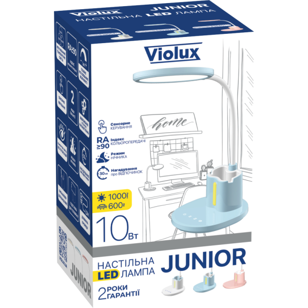 Світильник настільний LED JUNIOR 10W 3000-6500К рожевий Violux