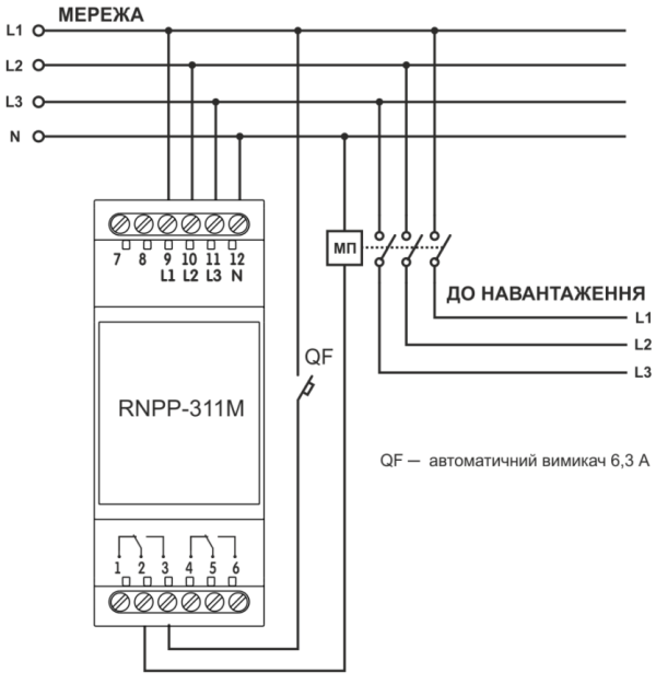 Реле контроля фаз РНПП-311М Новатэк