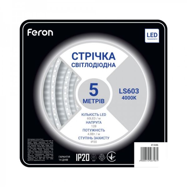Світлодіодна стрічка 5м 12V 60SMD/м IP20 Feron SANAN LS603 4000К