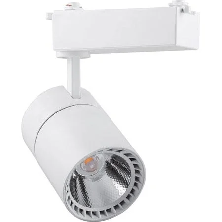 Трековий світильник LED Lemanso 30W 2400LM 6000K білий LM507-30
