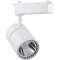 Трековий світильник LED Lemanso 30W 2400LM 6000K білий LM507-30