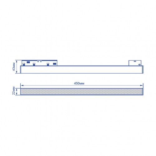 Магнітний трековий світильник 4000K 18W 48V 450mm Feron MGN302 чорний