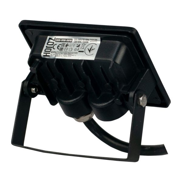 Прожектор светодиодный PARS-10 10W 2700K