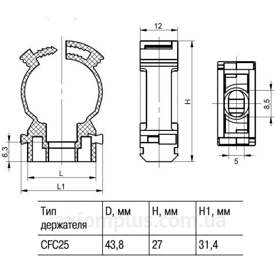 Держатель хомутный CFС 25 IEK CTA10D-CFC25-K41-100