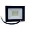LED прожектор 30 Вт 6000К 2700 Лм IP65 Electro House EH-LP-207