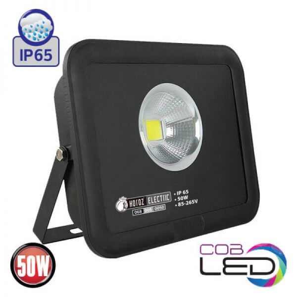 Прожектор світлодіодний 50W 6400K PANTER-50 Horoz 068 005 0050