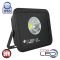 Прожектор світлодіодний 50W 6400K PANTER-50 Horoz 068 005 0050