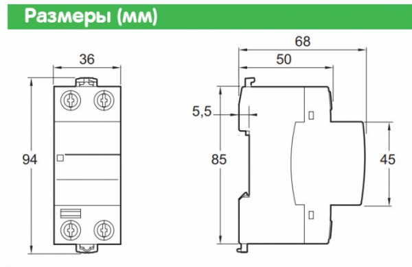 Реле напряжения 1P+N 63А 230V Schneider Electric Resi9 R9A12663