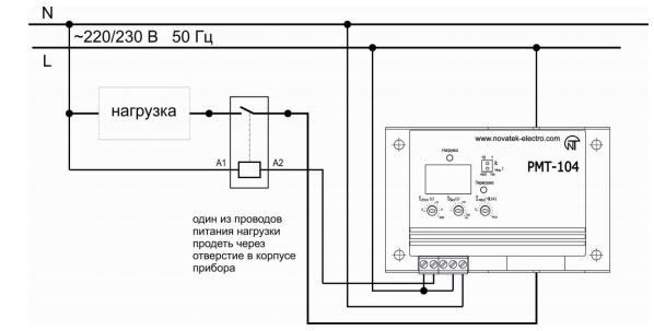Реле максимального тока 8А 1-фазное до 400А РМТ-104 Новатек