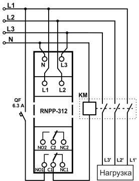 Трифазне реле напруги та контролю фаз одномодульне Новатек РНПП-312