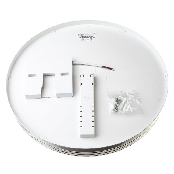 Світильник світлодіодний 48W 5000К IP40 Silver Коло