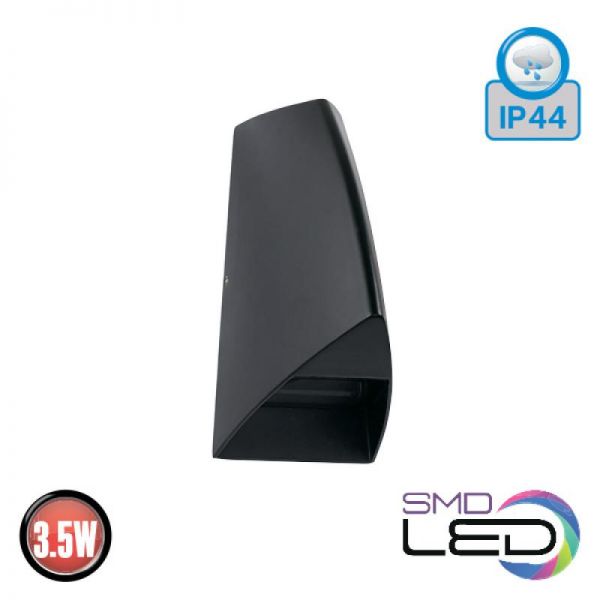 Світильник фасадний Horoz SALKIM 3,5W 4100K чорний