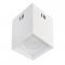 Cветодиодный светильник 10W 4200К белый SANDRA-SQ XL Horoz