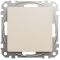 Заглушка Бежевий Sedna Design Schneider Electric SDD112904