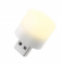 Нічник в розетку USB Ledonda Mini Night
