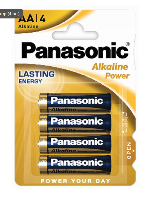 Батарейка AAA LR03 Panasonic щелочная Alkaline Power Bronze lasting energy d10,5мм х высота 44,5мм блистер 4 штуки