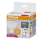 Лампа Osram led 8W 4000K 800Lm GU5.3 LS MR16 840 230V CE точкова