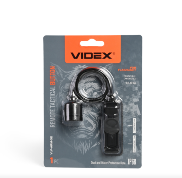 Кнопка виносна тактична Videx VLF-ARM-02 до ліхтарика