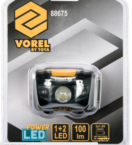 Фонарь светодиодный налобный 1+2 LED Vorel 88675