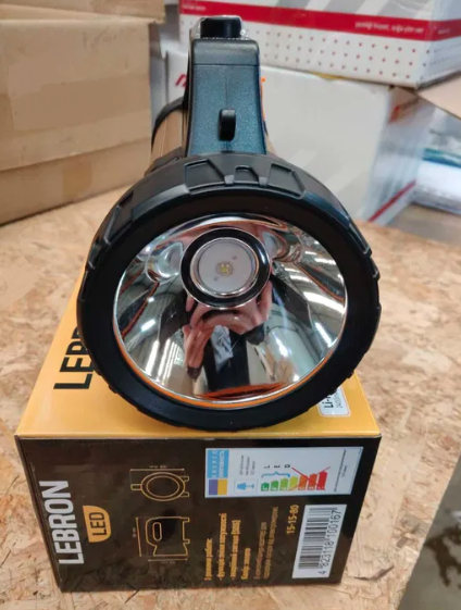 LED фонарь ручной аккумуляторный Lebron L-HL-80 5W 2400mAh
