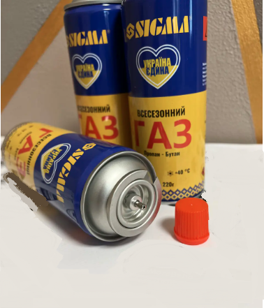 Газовый баллон туристический всесезонный Sigma Пропан-Бутан 220г с цанговым соединением