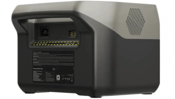 Зарядная станция EcoFlow RIVER 2 Max