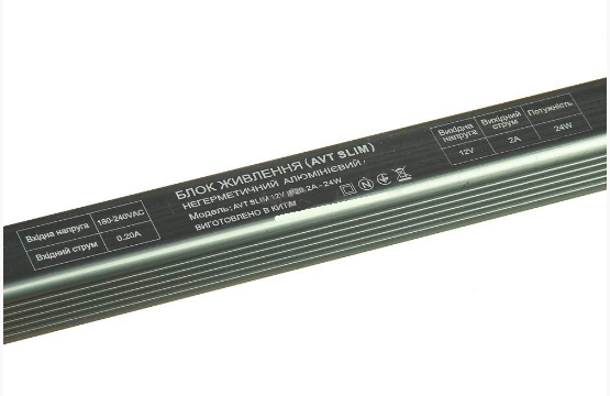 Блок живлення 12V 24Вт 2А IP20 slim С AVT