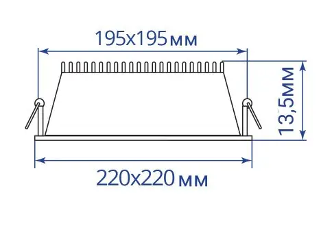 Світлодіодний світильник Feron AL511-1 20W квадрат 1200Lm 4000K 220*13.5mm