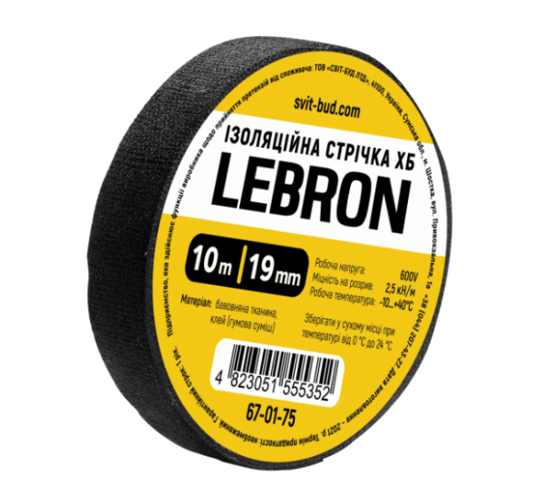 Изолента ХБ Lebron хлопчатобумажная ткань 19 мм х 10 метров черная