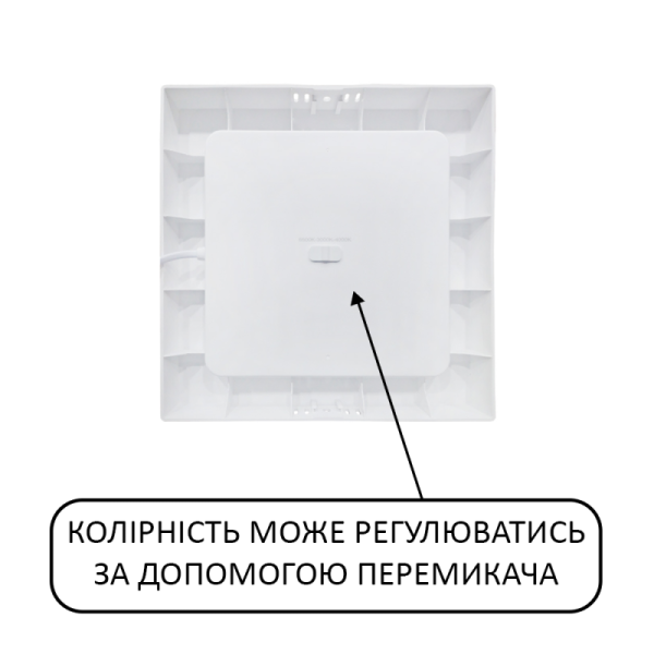 Світильник світлодіодний Horoz SELENA-36 3CCT 36W 3000-6500К накладний білий