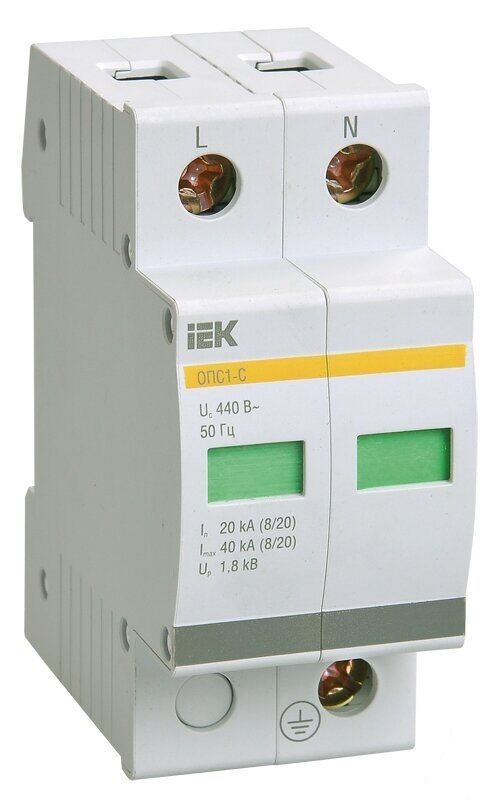 Разрядник ІЕК ОПС1-С 2Р In=20kA Un=400B Im=40kA (MOP20-2-С)