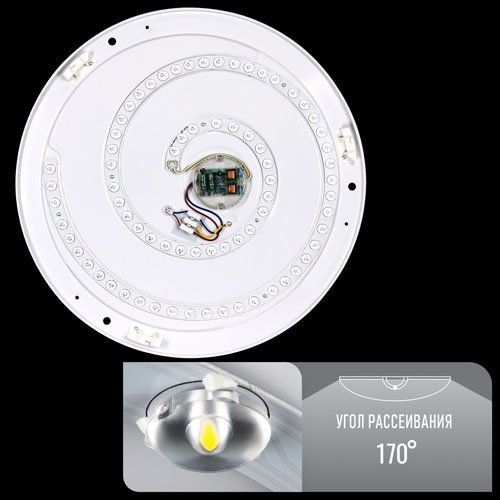Світильник світлодіодний 3000-6000K 80Вт с д/у Biom SMART SML-R08-80