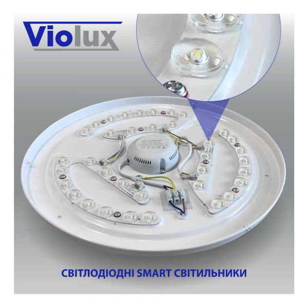 Світильник з пультом Smart LED Violux Milan 72W 3000-6000K Коло 500мм