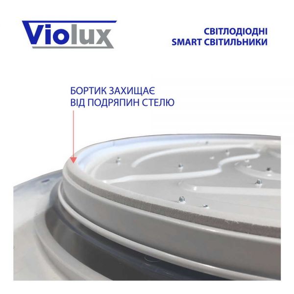 Світильник з пультом Smart LED Violux Shell 72W 3000-6000K Коло 500мм
