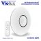 Світильник з пультом Smart LED Violux Cosmo 60W 3000-6000K Коло 500мм