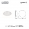 Накладной светильник 24W 4000K 1920Lm IP44 SF Circular LED LEDVANCE