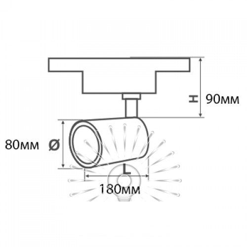 Трековый светильник LED 30W 6500K Lemanso LM3213-30 белый