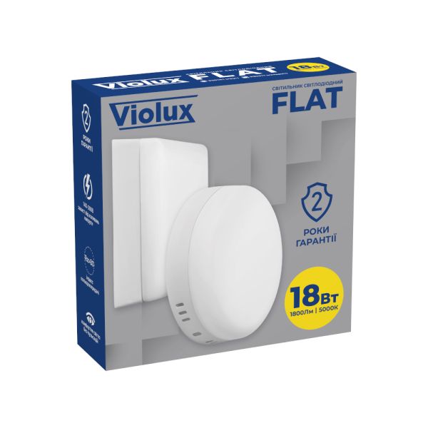 Світильник LED Violux ДББ FLAT 18W 5000K IP20 квадрат